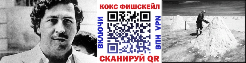 КОКАИН 98%  Луховицы 