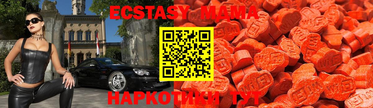 Cocaine Луховицы