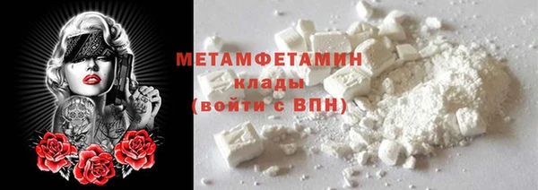 дживик Белоозёрский