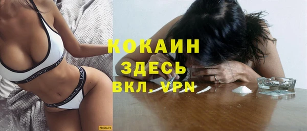амф Беломорск