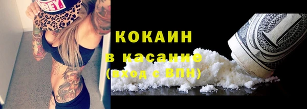 амф Беломорск