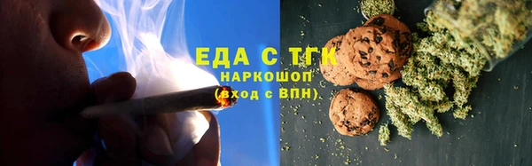 сатива Белокуриха
