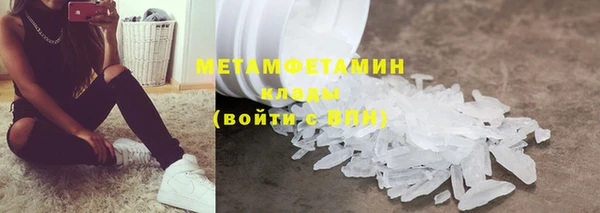 дживик Белоозёрский