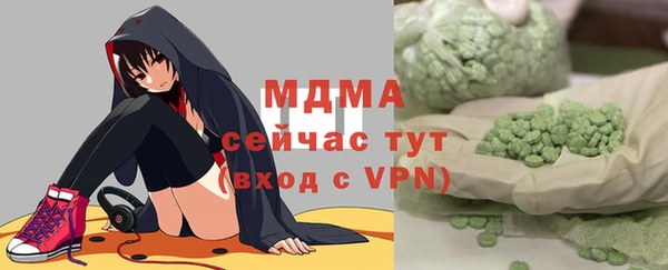 дживик Белоозёрский