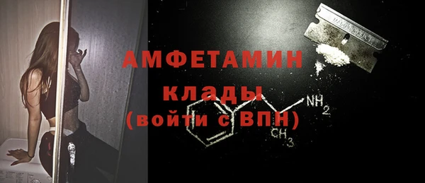дживик Белоозёрский