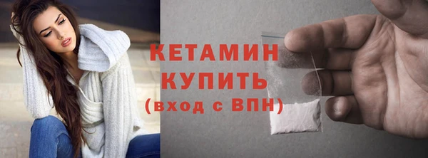 MESCALINE Покров