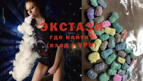 дживик Белоозёрский