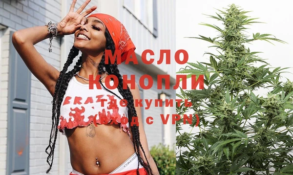 амф Беломорск