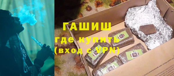 амф Беломорск