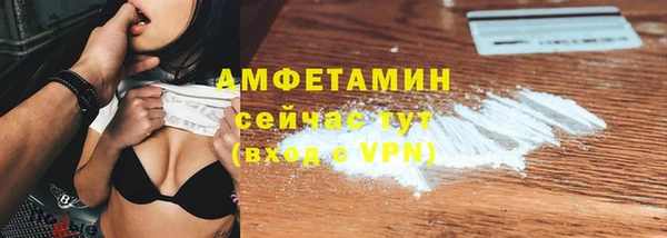 дживик Белоозёрский