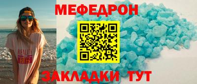бошки Гусев