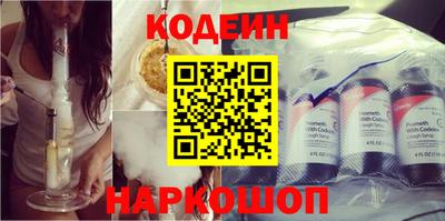 МДМА Гусь-Хрустальный