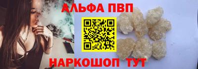 стаф Гусиноозёрск