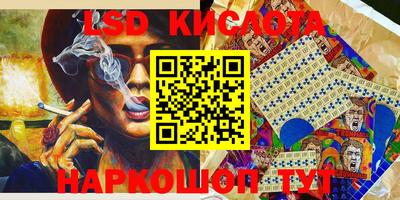 МДМА Гусь-Хрустальный