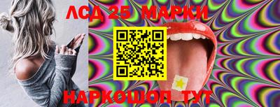 МДМА Гусь-Хрустальный