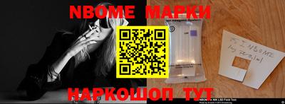 бошки Гусев
