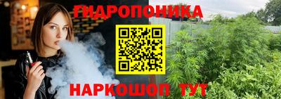 МДМА Гусь-Хрустальный