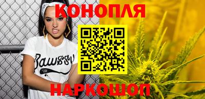 МДМА Гусь-Хрустальный