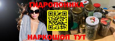 МДМА Гусь-Хрустальный