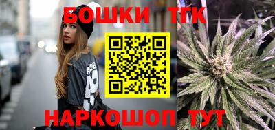 стаф Гусиноозёрск