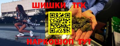 стаф Гусиноозёрск