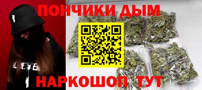 МДМА Гусь-Хрустальный