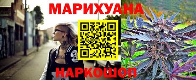 бошки Гусев