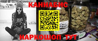 бошки Гусев