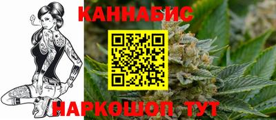 МДМА Гусь-Хрустальный
