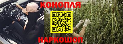 стаф Гусиноозёрск