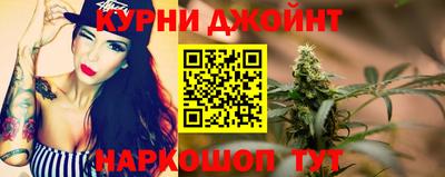МДМА Гусь-Хрустальный
