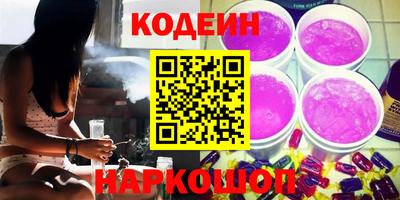 стаф Гусиноозёрск