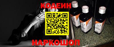 бошки Гусев