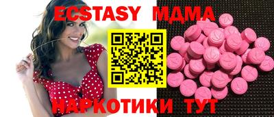 бошки Гусев