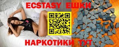 бошки Гусев