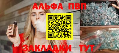 МДМА Гусь-Хрустальный