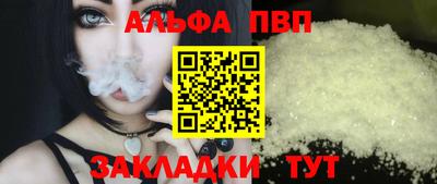 МДМА Гусь-Хрустальный