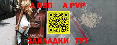 МДМА Гусь-Хрустальный
