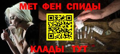 МДМА Гусь-Хрустальный