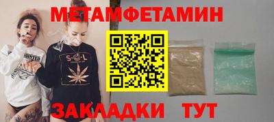 бошки Гусев