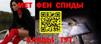 МДМА Гусь-Хрустальный