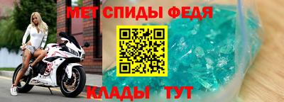 стаф Гусиноозёрск
