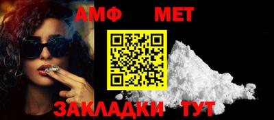 бошки Гусев