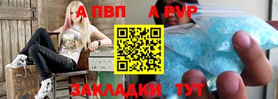бошки Гусев