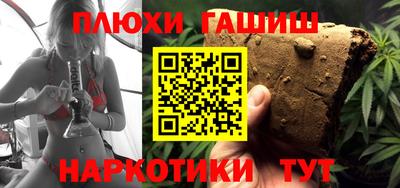 МДМА Гусь-Хрустальный