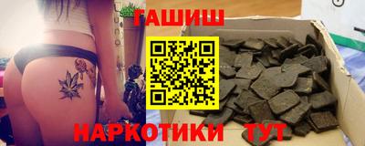 бошки Гусев
