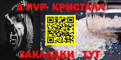 бошки Гусев