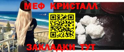 бошки Гусев