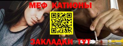 бошки Гусев