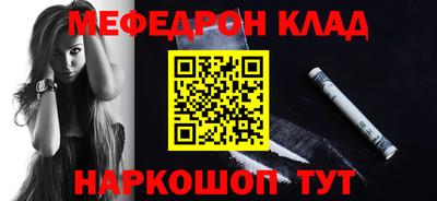 бошки Гусев